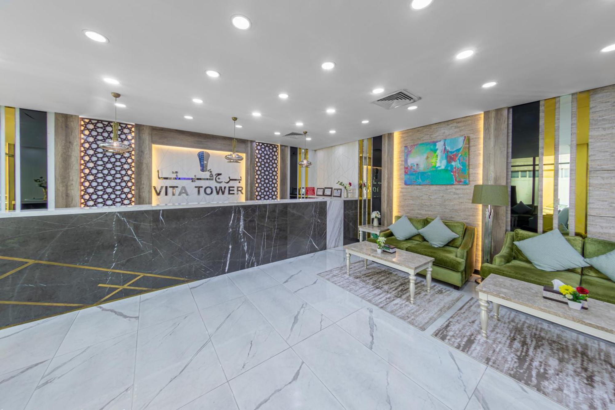Vita Tower Manama Zewnętrze zdjęcie