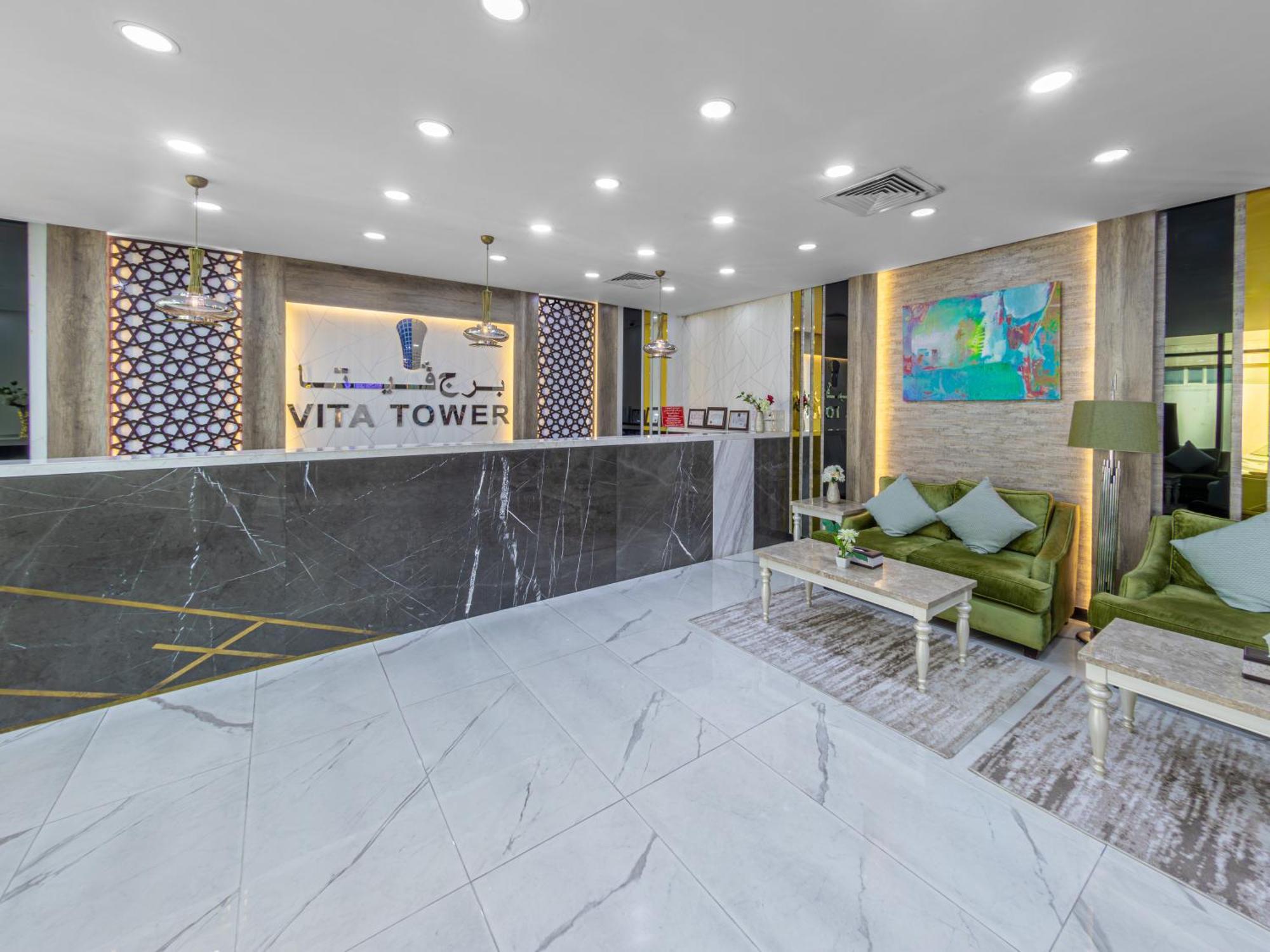 Vita Tower Manama Zewnętrze zdjęcie
